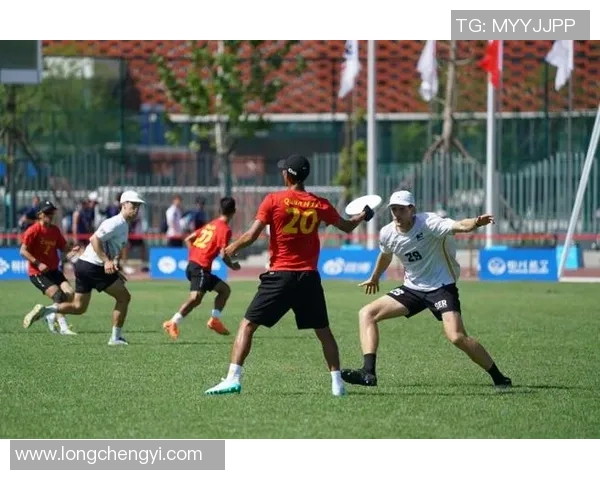 西安飞盘队与成都飞盘队精彩对决赛后分析与配合策略探讨