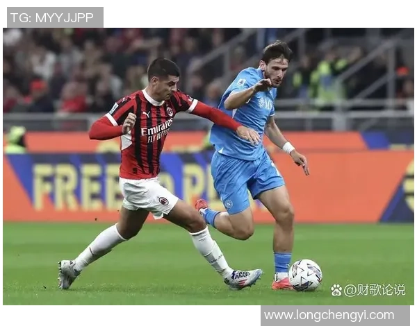 中超激战:AC米兰与曼联战成平局绝杀时刻震撼全场解析